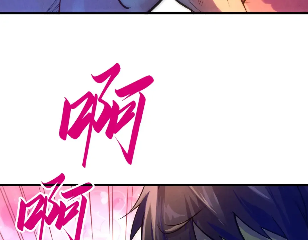 第33话 吐吐也健康 第22页