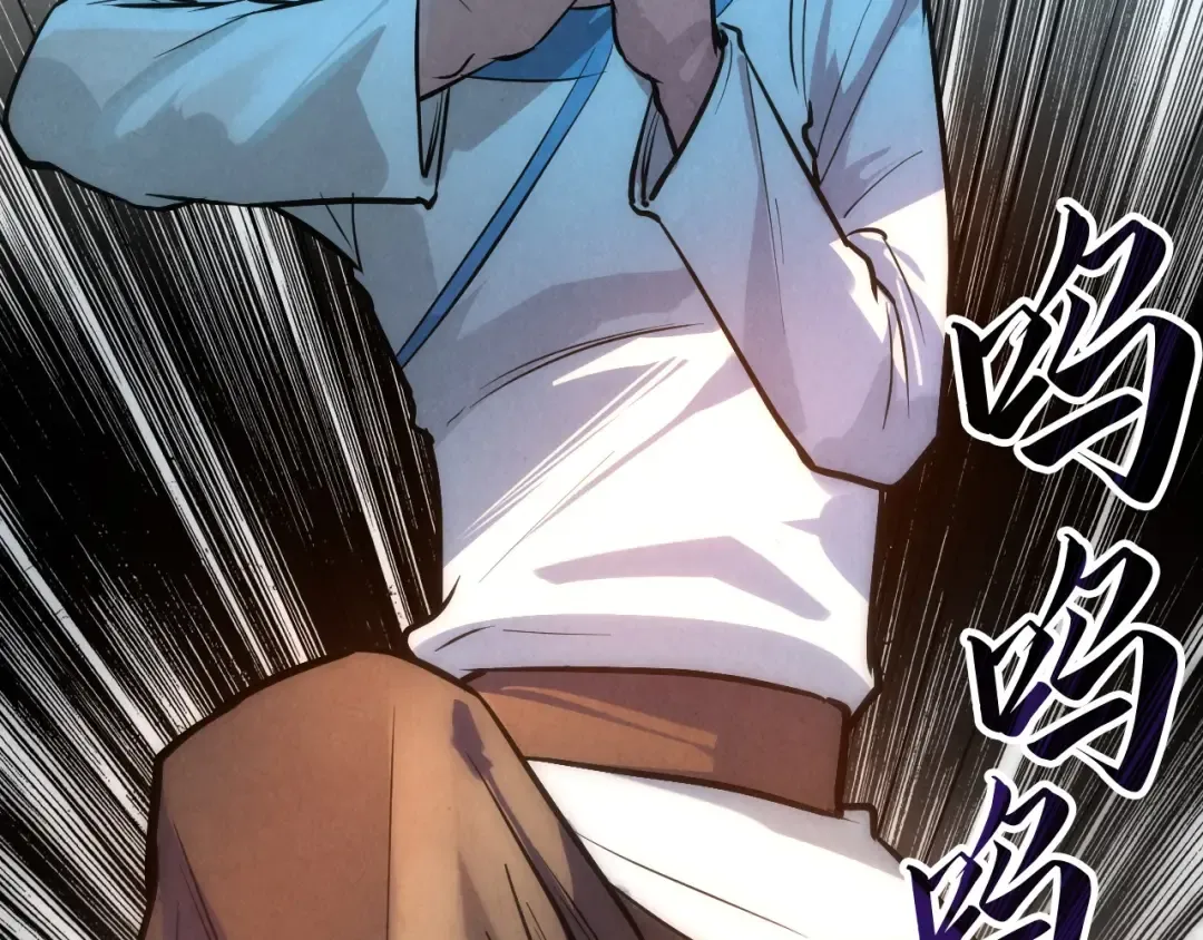 第33话 吐吐也健康 第54页