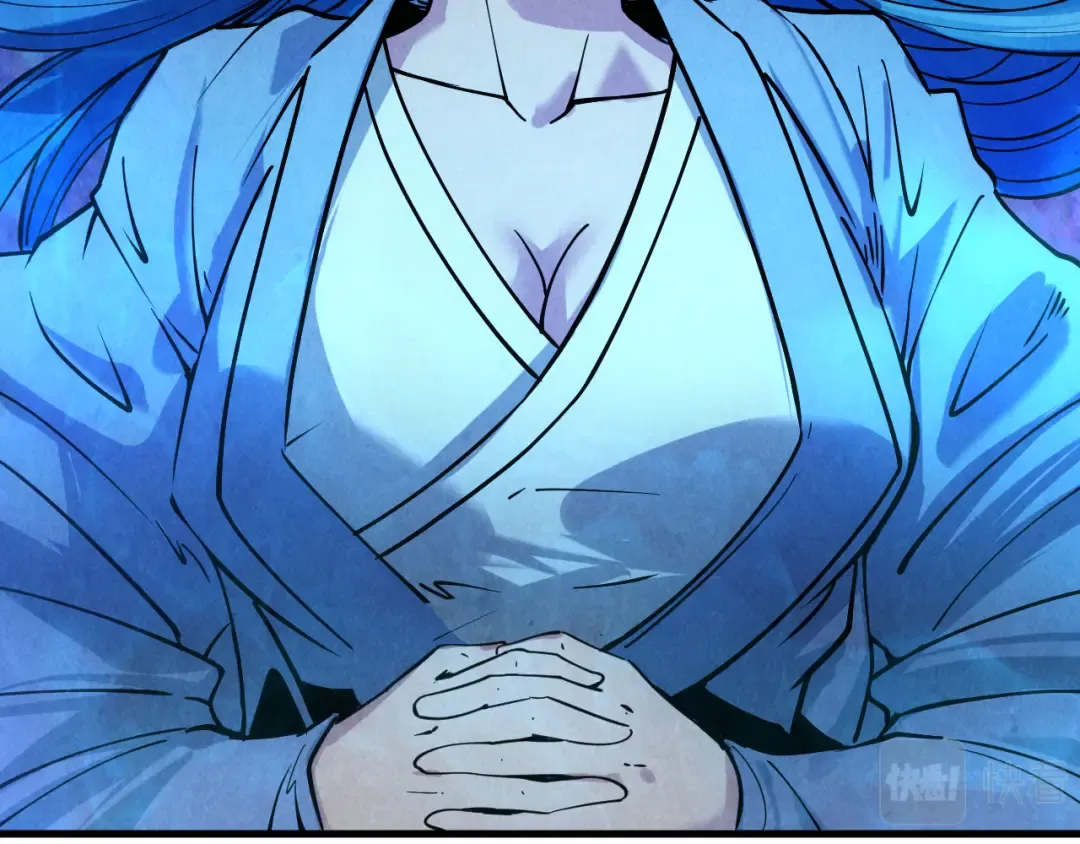 第34话 金针刺穴 第6页