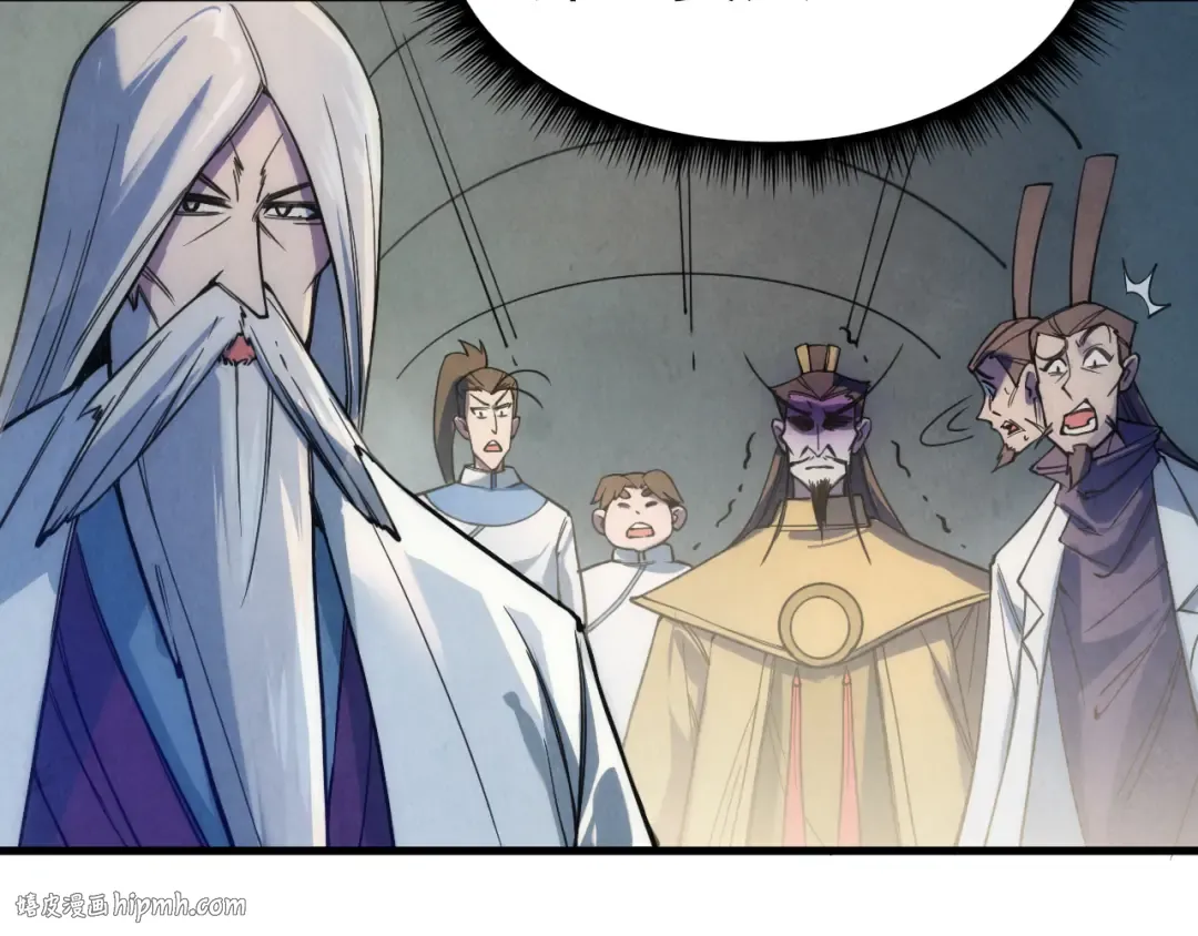 第35话 大风将起 第8页