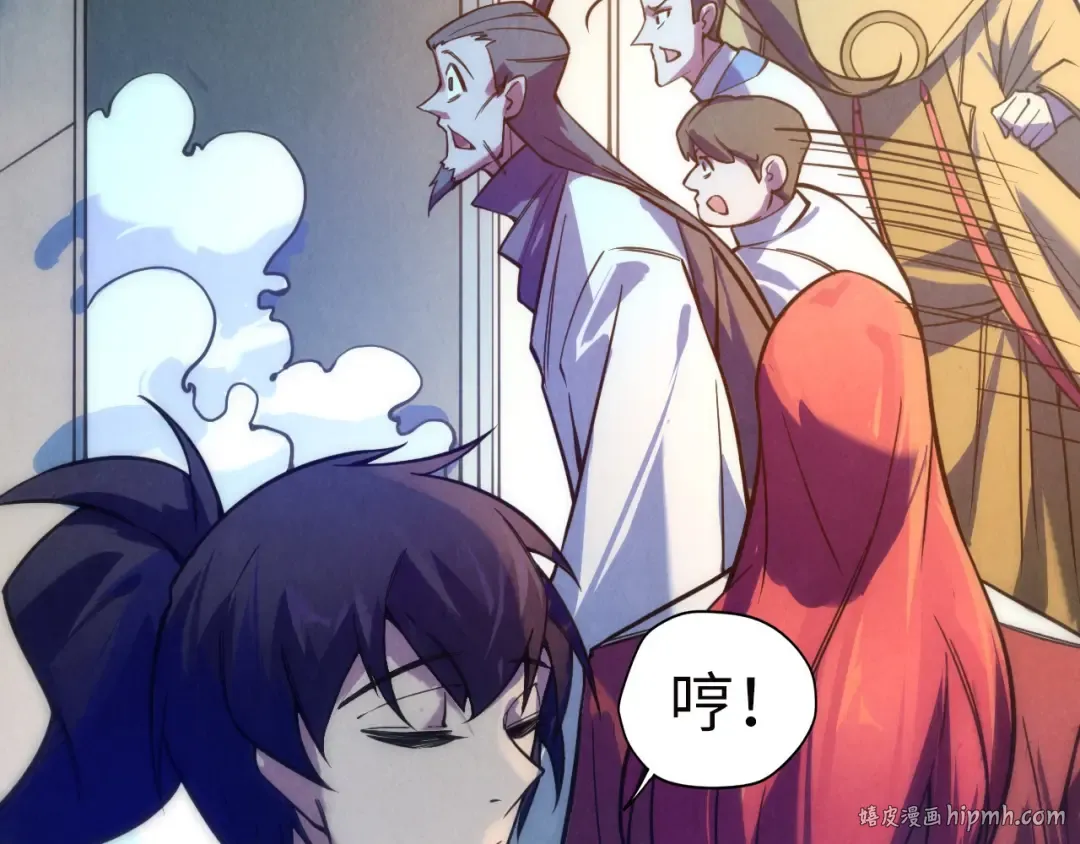 第35话 大风将起 第24页