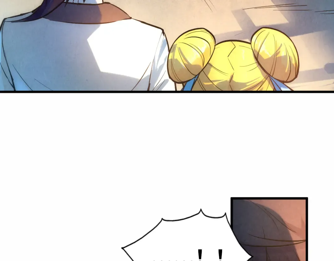 第36话 天地毒身 第22页
