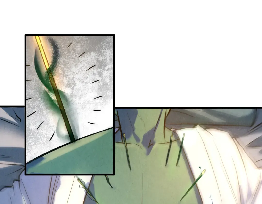 第36话 天地毒身 第69页