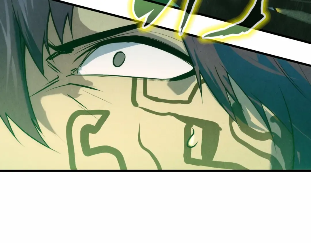 第36话 天地毒身 第92页