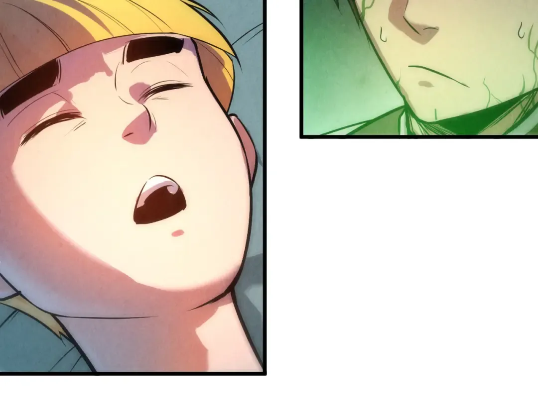 第36话 天地毒身 第107页