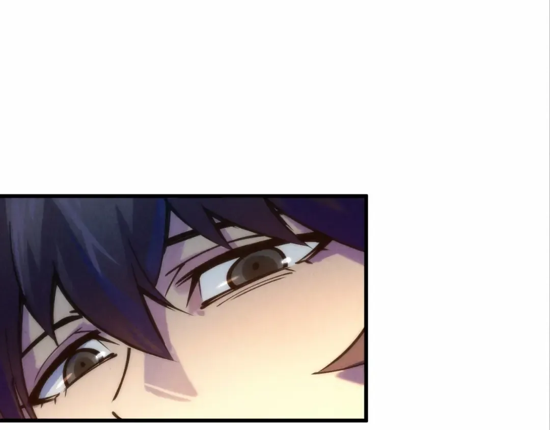 第37话 土鳖姐弟 第17页