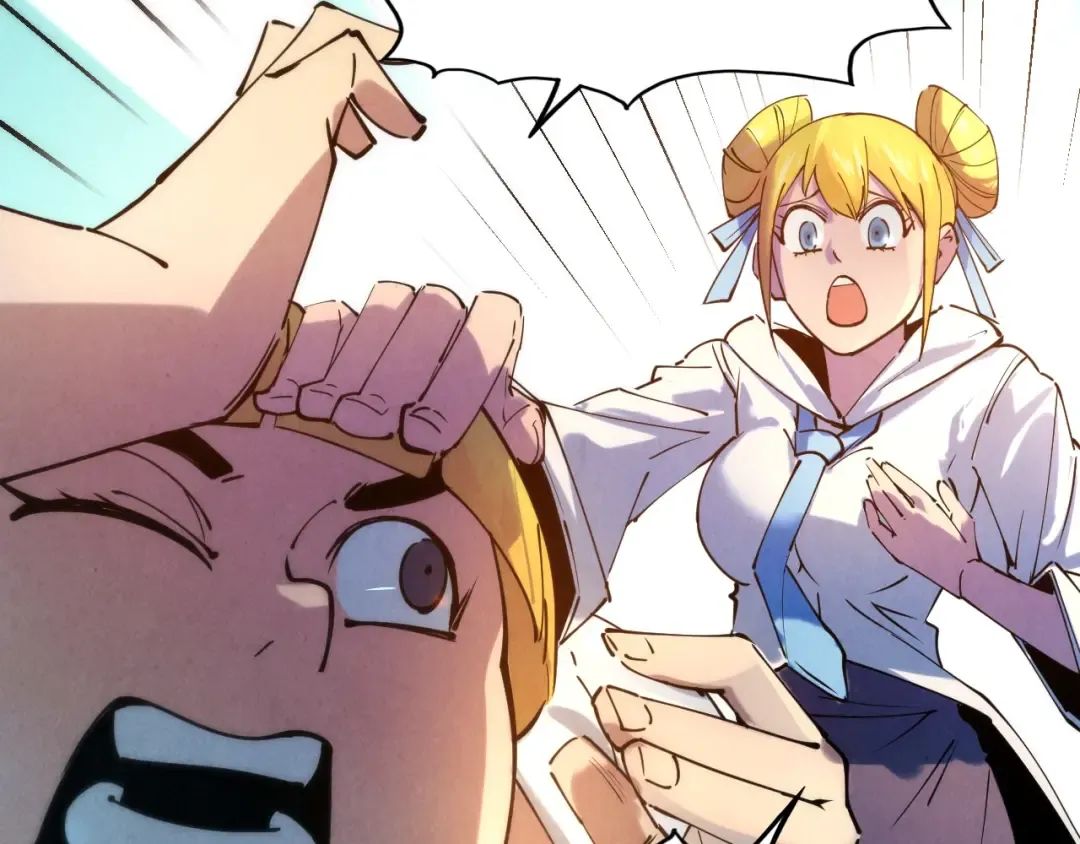 第37话 土鳖姐弟 第37页
