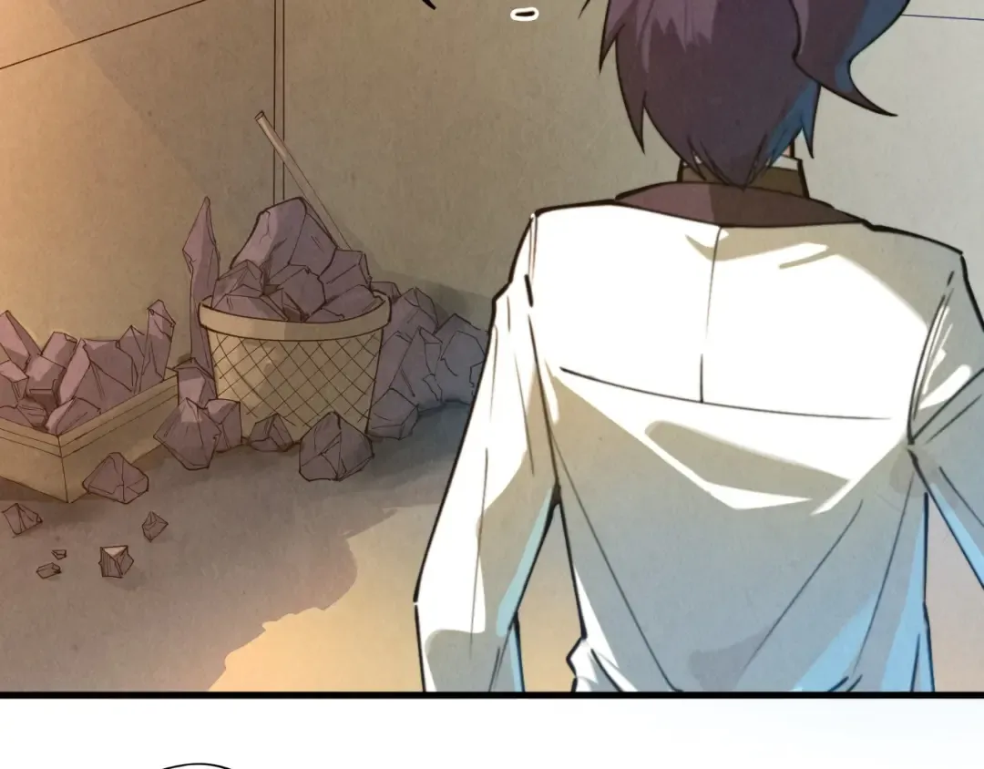 第37话 土鳖姐弟 第73页