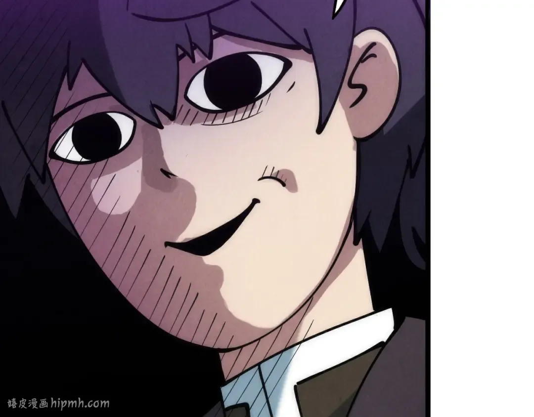 第37话 土鳖姐弟 第96页