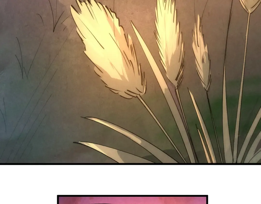第37话 土鳖姐弟 第105页