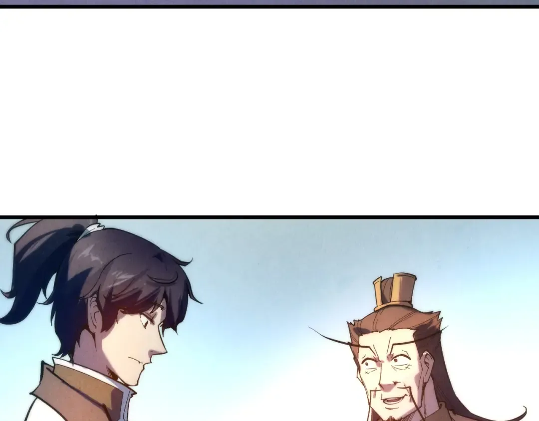 第38话 云霄大师 第42页