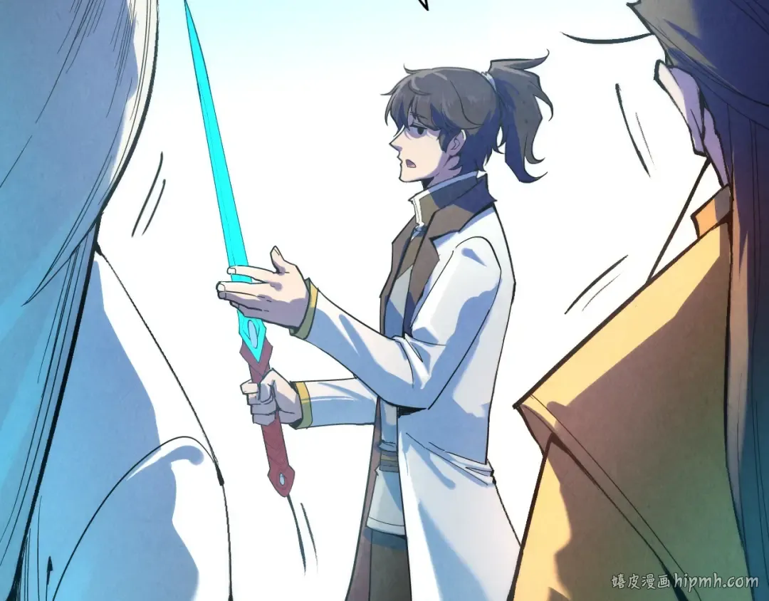 第38话 云霄大师 第64页