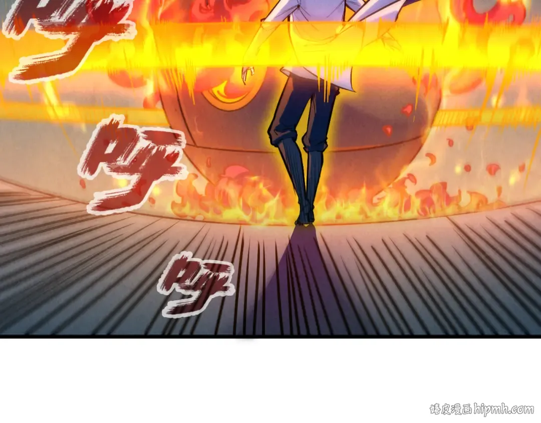 第39话 一起炼制 第64页