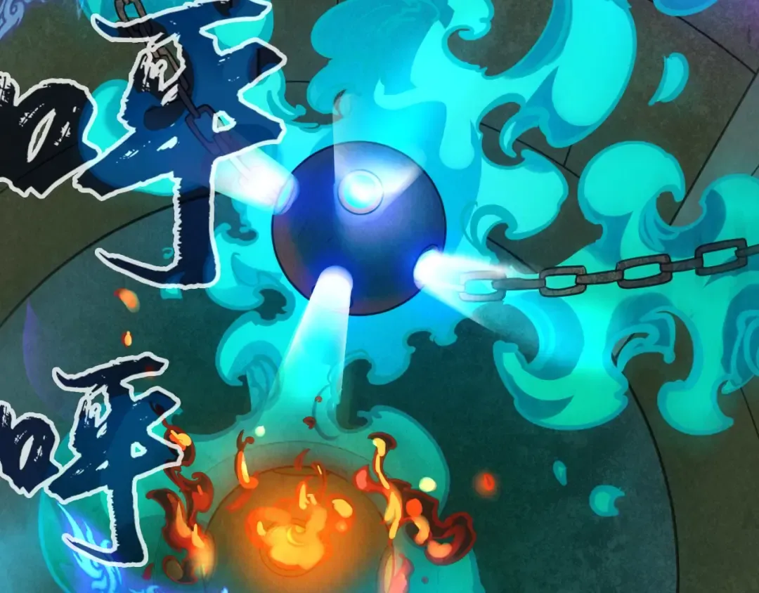 第39话 一起炼制 第68页