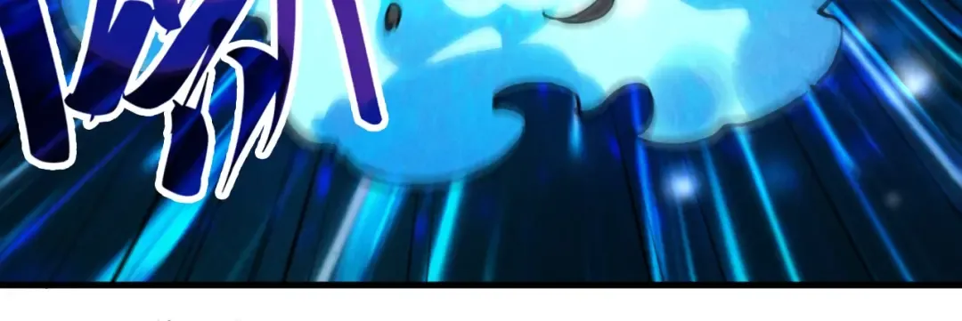 第40话 黝黑铁剑 第16页