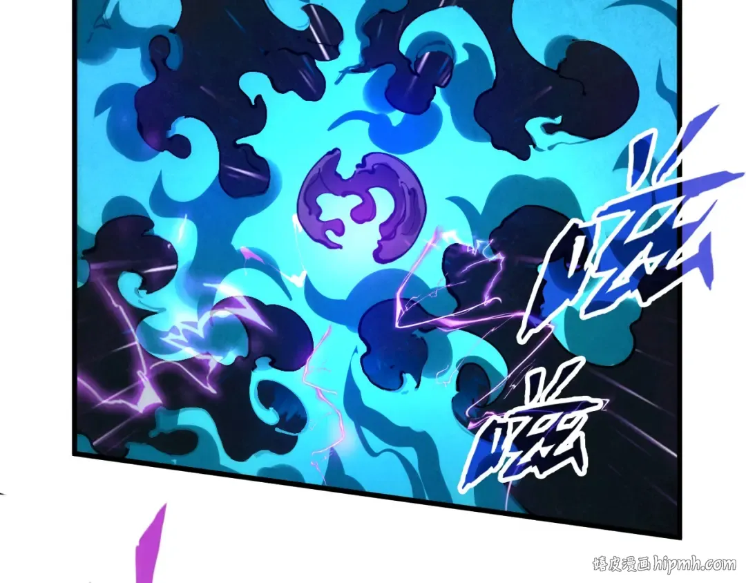 第40话 黝黑铁剑 第24页
