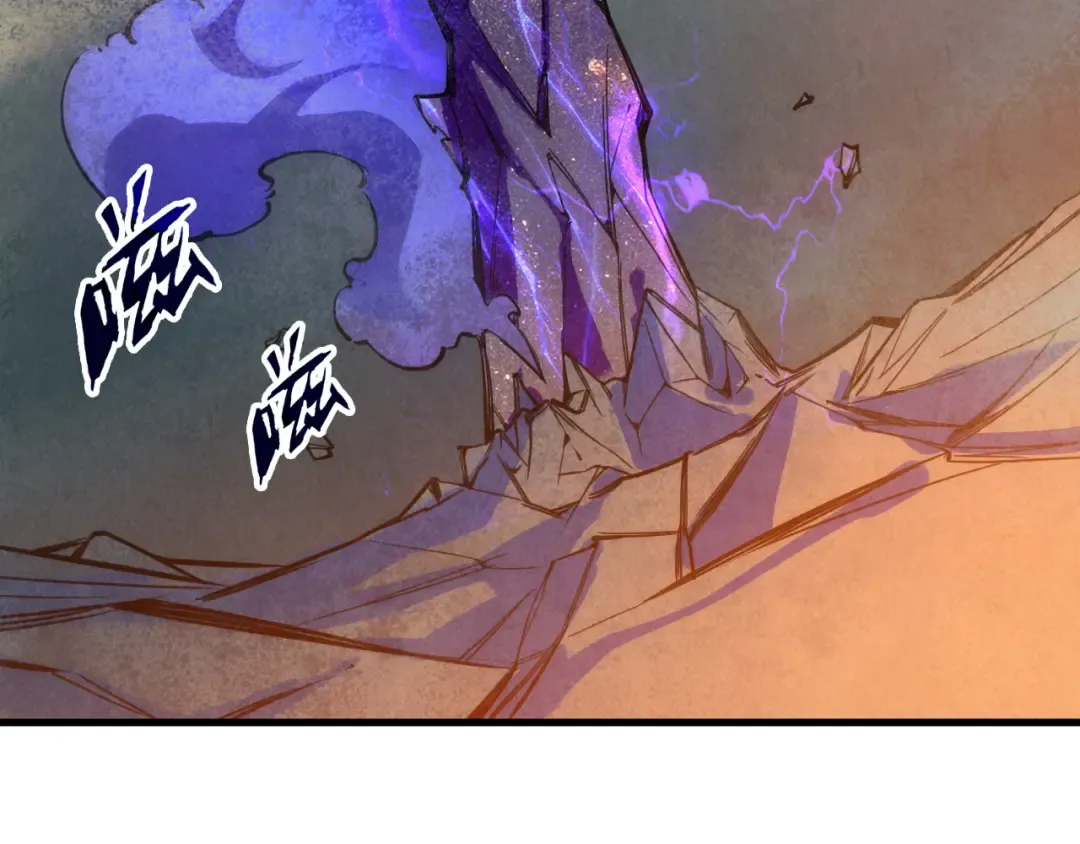 第40话 黝黑铁剑 第43页