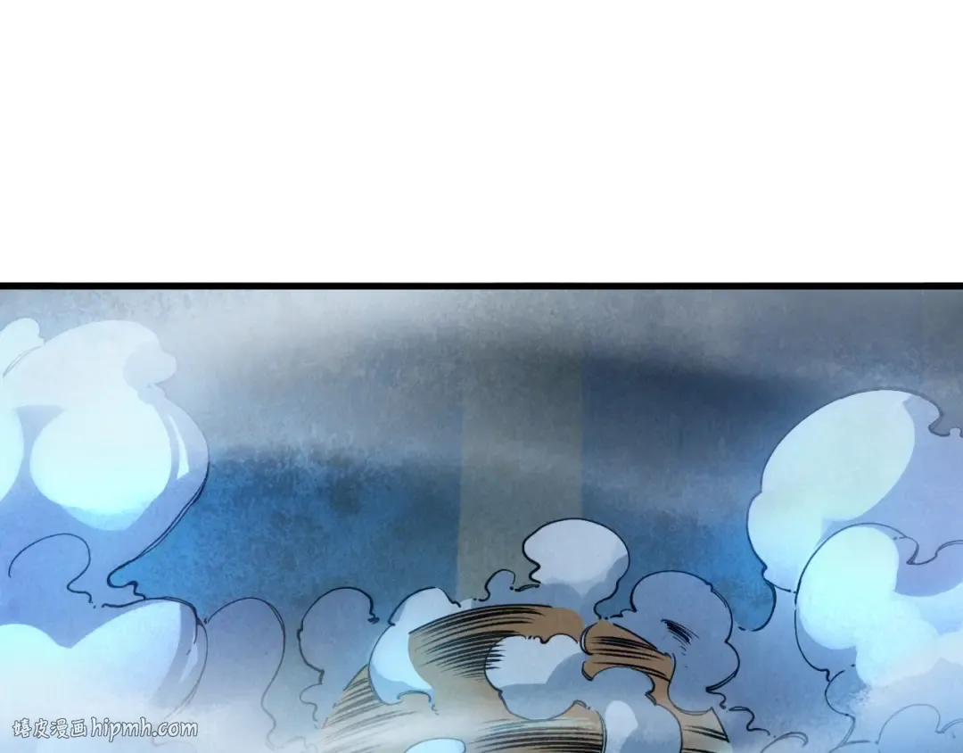 第40话 黝黑铁剑 第48页