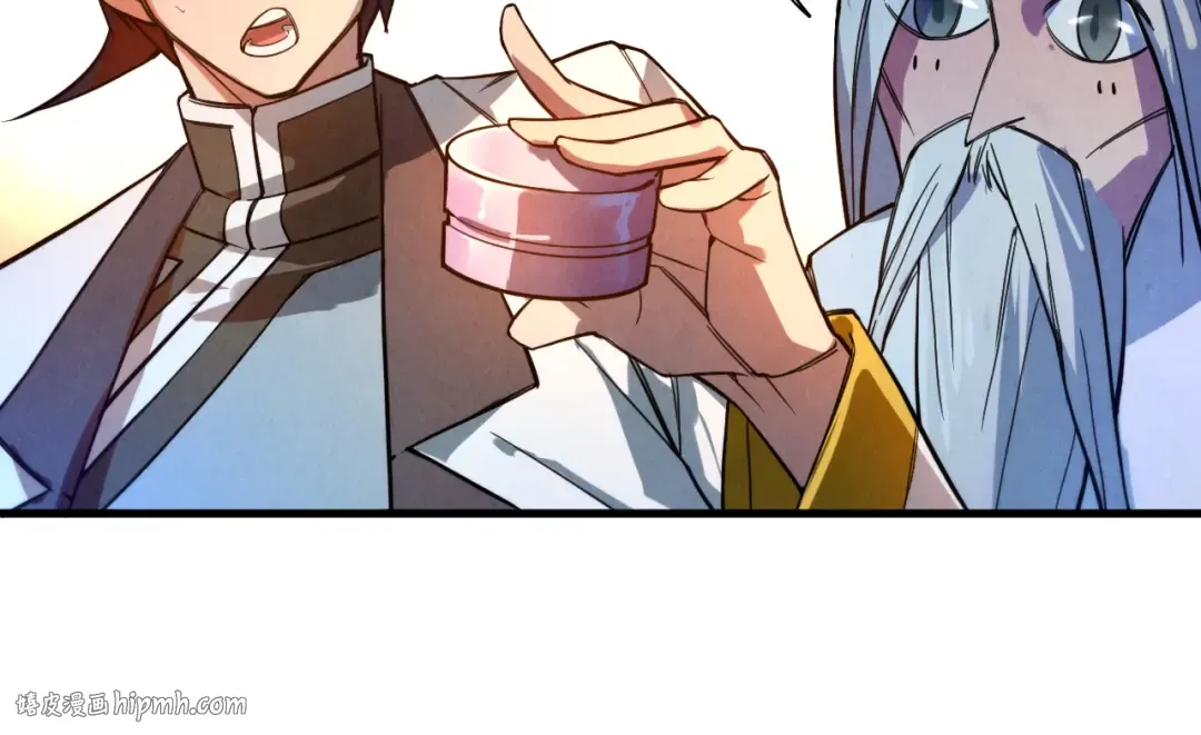 第40话 黝黑铁剑 第64页