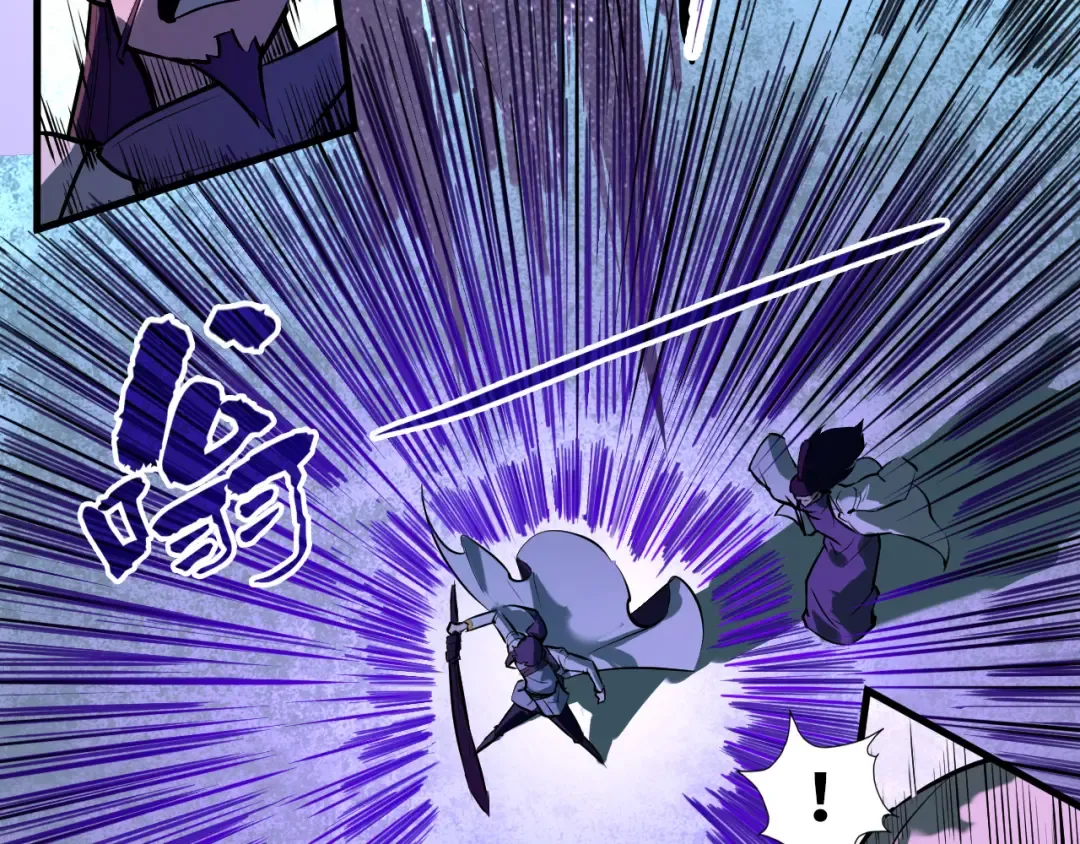 第41话 深不可测 第28页