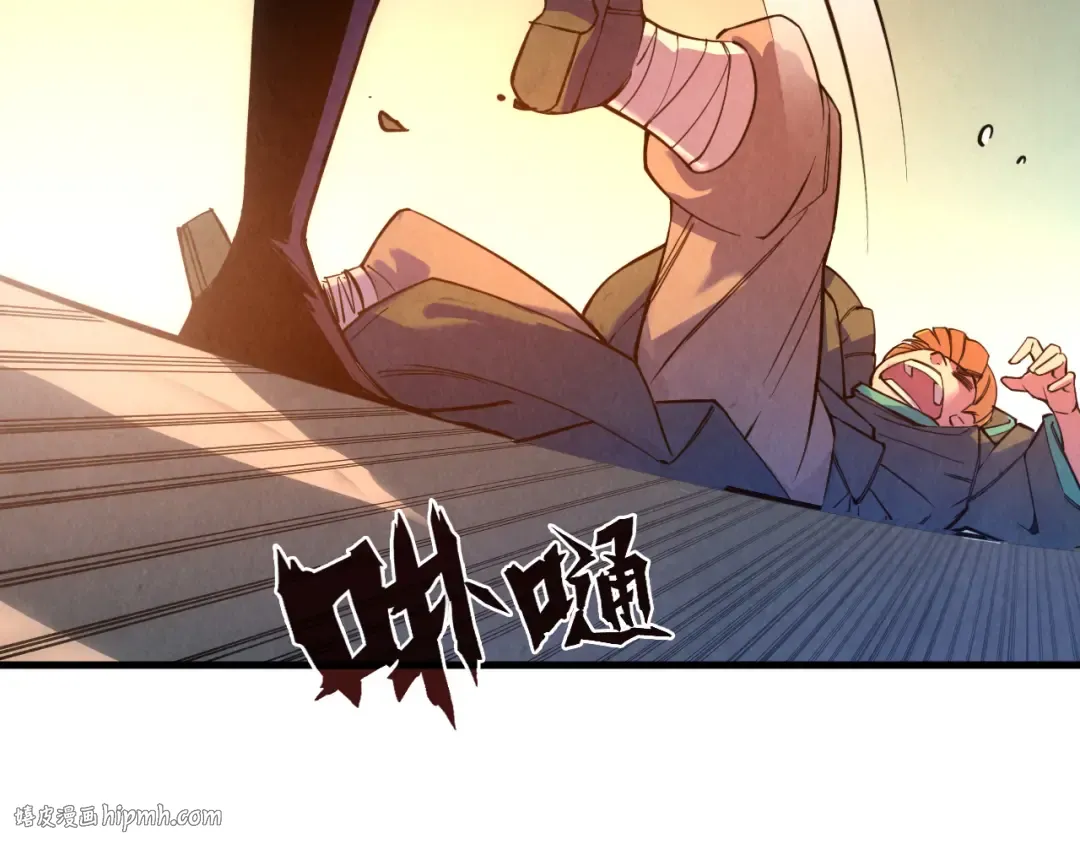 第41话 深不可测 第112页