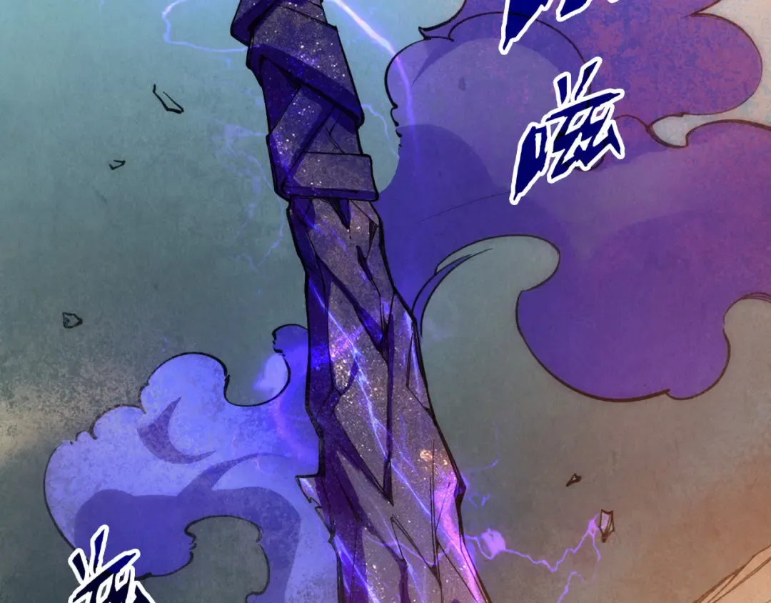 第41话 深不可测 第123页