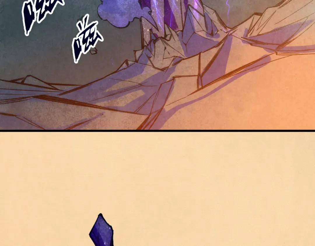 第41话 深不可测 第124页