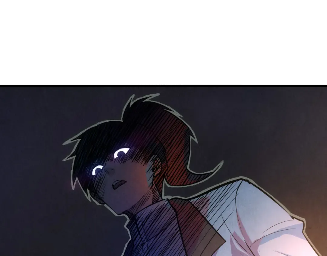 第43话 梦白升级 第9页