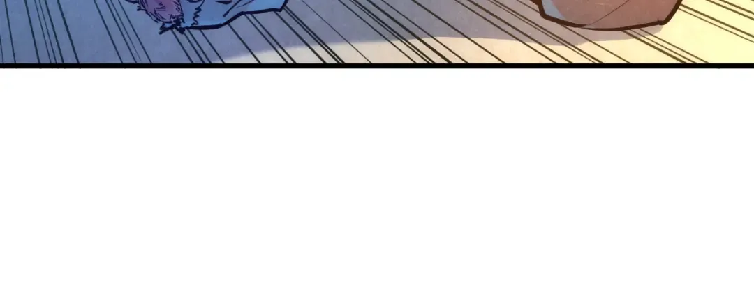 第43话 梦白升级 第14页