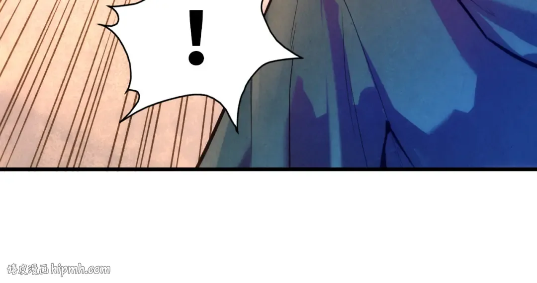 第43话 梦白升级 第24页