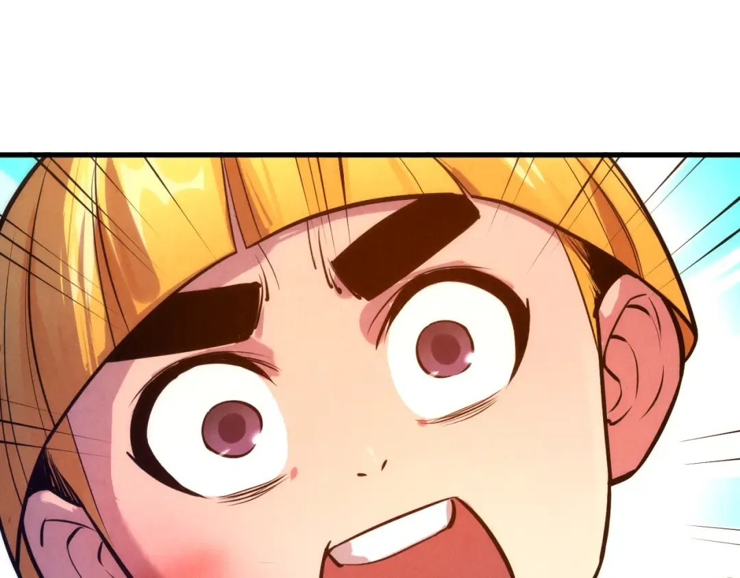 第43话 梦白升级 第25页