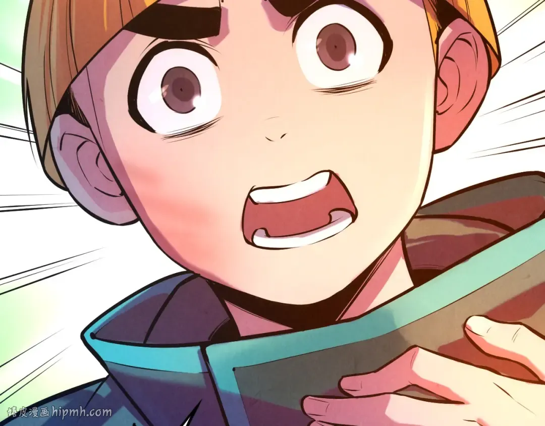 第43话 梦白升级 第48页