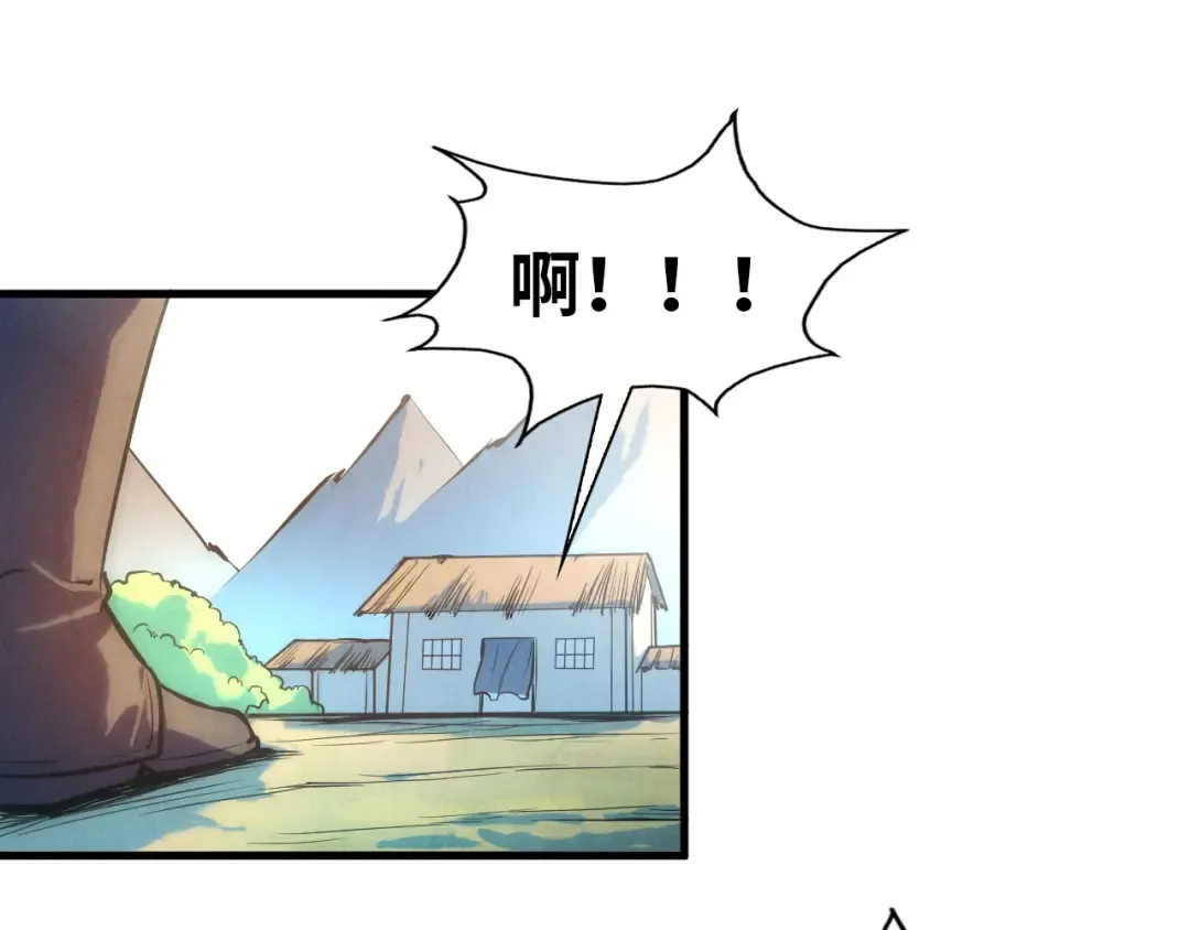 第43话 梦白升级 第67页