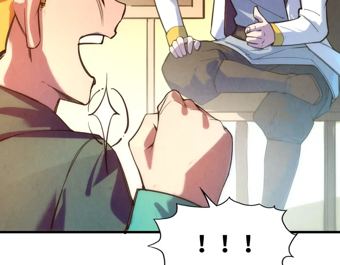 第43话 梦白升级 第99页