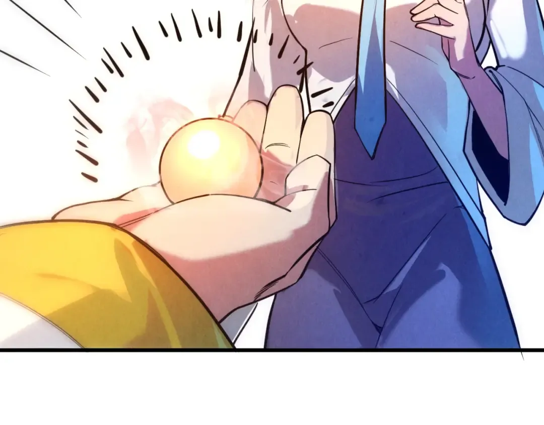 第43话 梦白升级 第114页