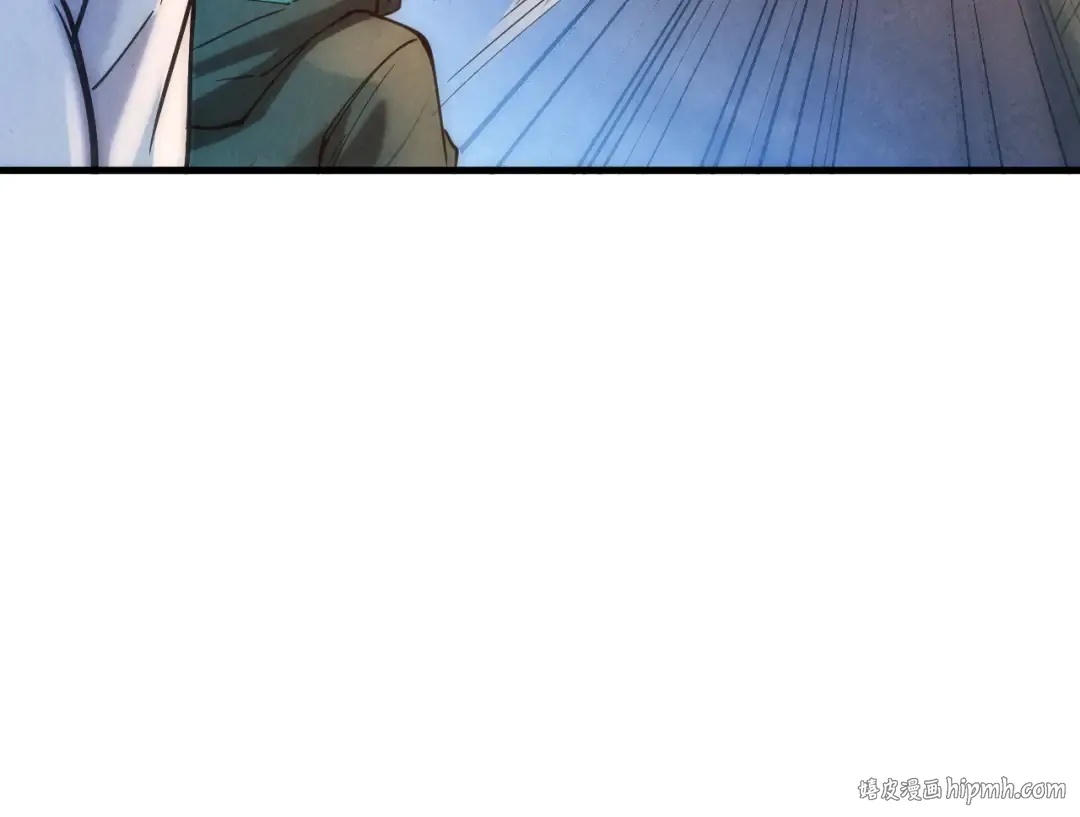 第44话 过家家的玩意 第24页