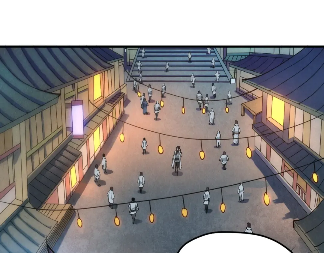 第44话 过家家的玩意 第25页