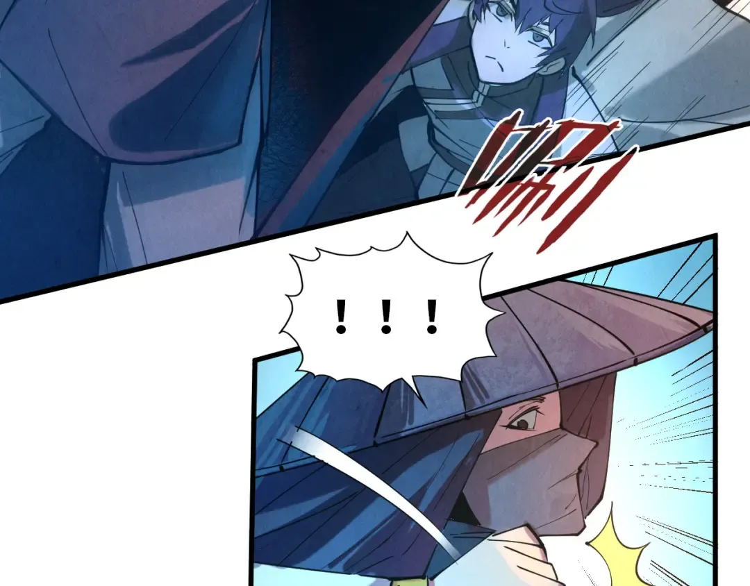 第44话 过家家的玩意 第43页