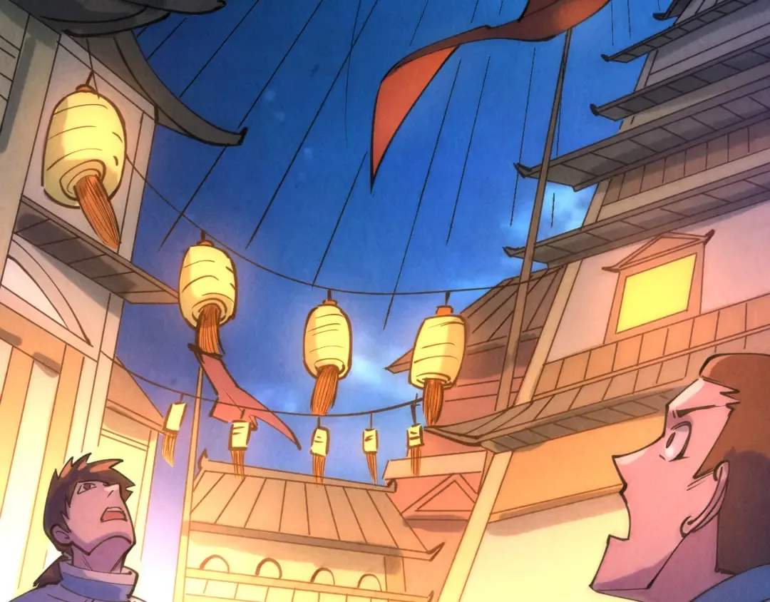 第44话 过家家的玩意 第47页