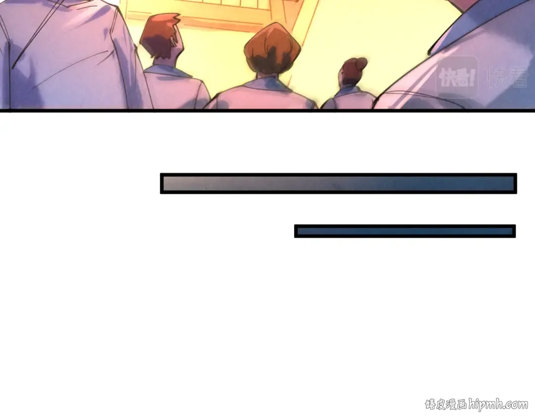 第44话 过家家的玩意 第48页