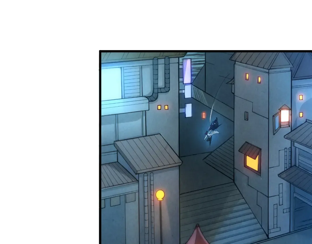 第44话 过家家的玩意 第50页
