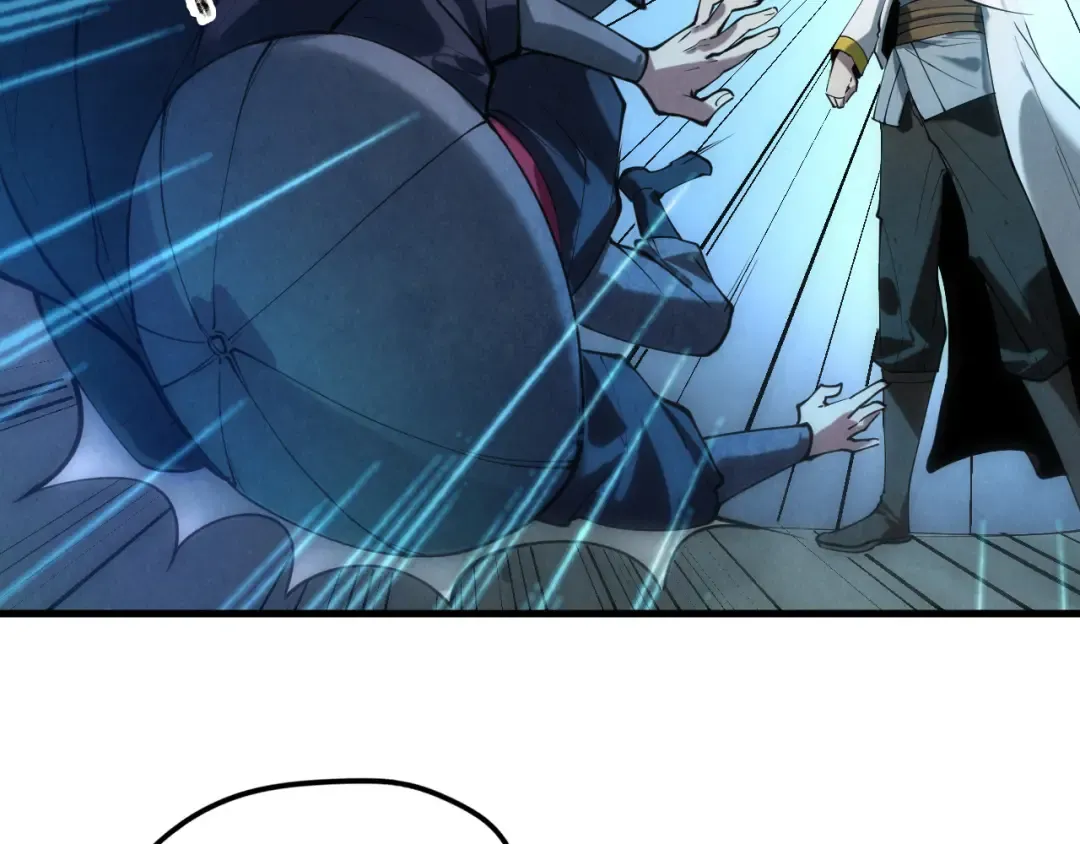 第44话 过家家的玩意 第52页