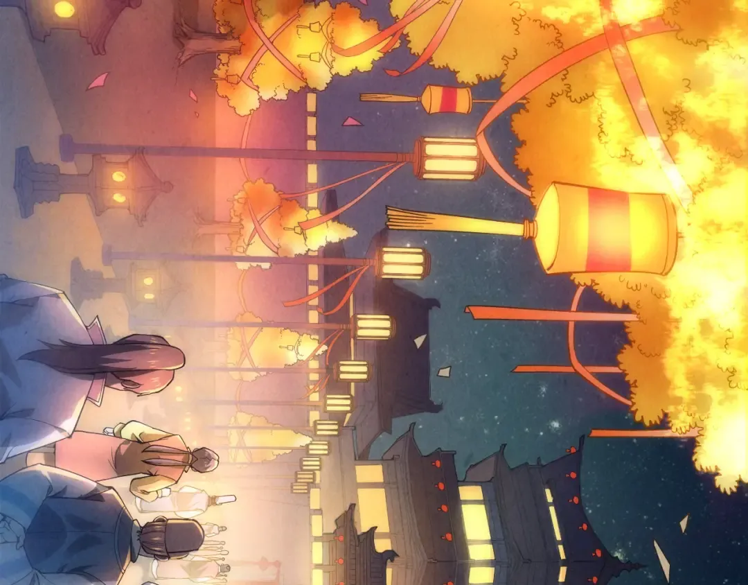 第45话 九五二七 第6页