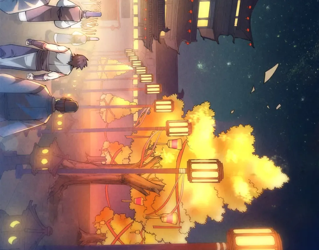 第45话 九五二七 第7页