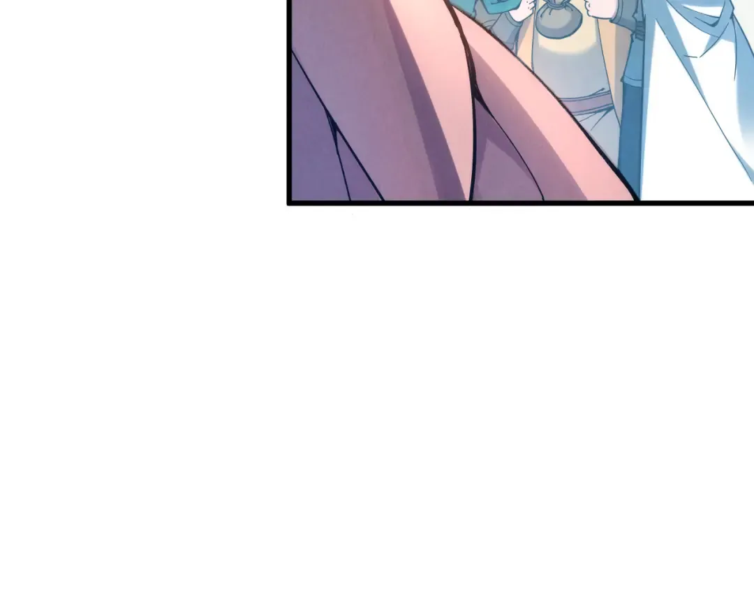 第45话 九五二七 第22页