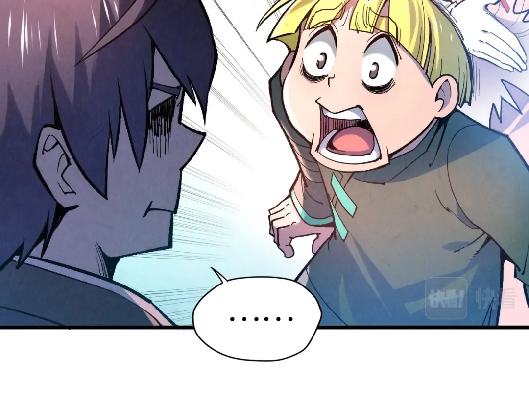第45话 九五二七 第36页