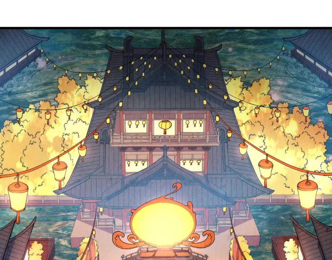 第45话 九五二七 第38页