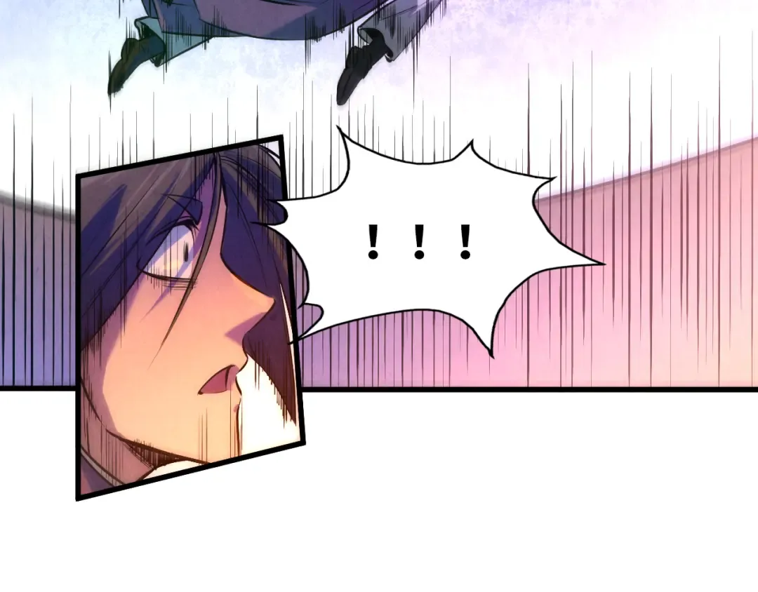 第46话 妖兽蛋 第15页