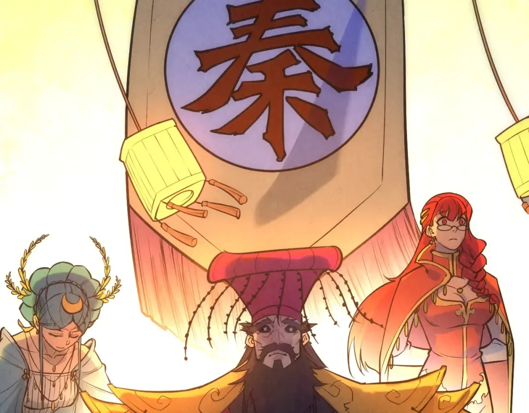 第46话 妖兽蛋 第41页