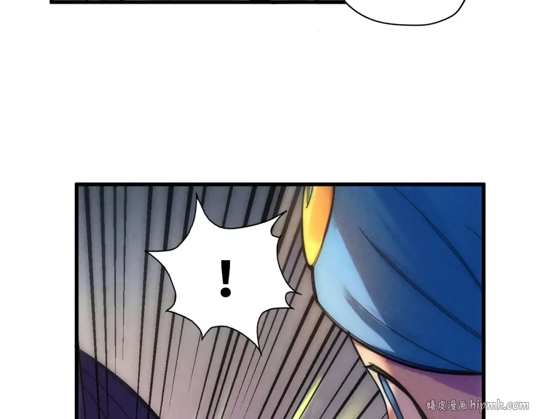 第46话 妖兽蛋 第80页